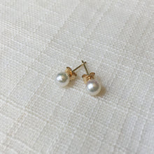 Load image into Gallery viewer, simple timeless pearl earrings
